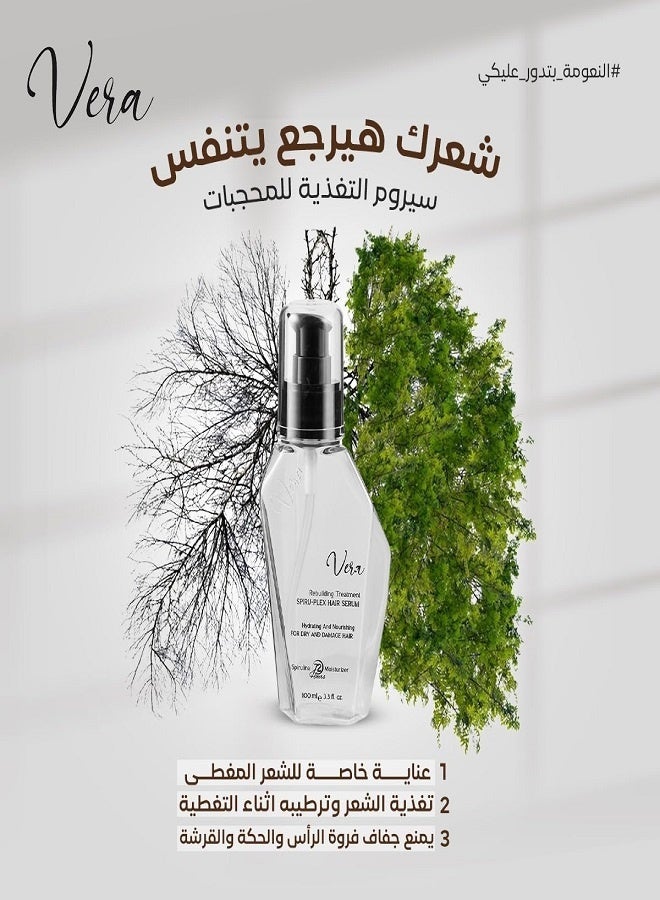 Vera Serum Rebuilding Treatment - 100 ml - Image 2