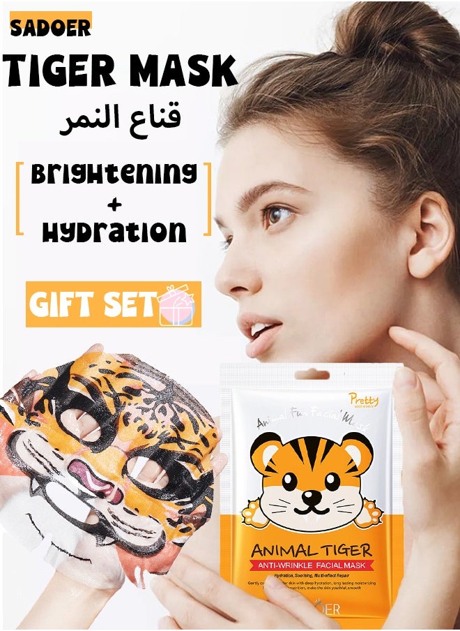 SADOER - Animal Character Sheet Masks | Beauty Animal Spa Mask | Nourishing & Moisturizing Effects For All Skin Types | Spa Gifts For Women, Birthday Party Gift For Her, Girls Night, Skincare Party - 25 Grams/ - Image 1