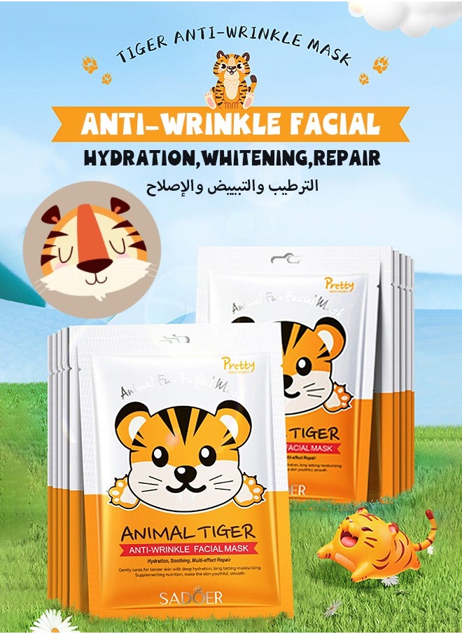 SADOER - Animal Character Sheet Masks | Beauty Animal Spa Mask | Nourishing & Moisturizing Effects For All Skin Types | Spa Gifts For Women, Birthday Party Gift For Her, Girls Night, Skincare Party - 25 Grams/ - Image 1