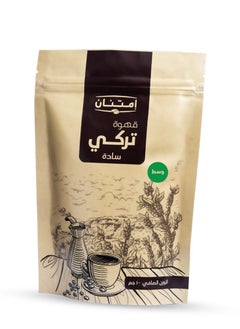 Imtenan Turkish Coffee Middle Plain 100 grams 