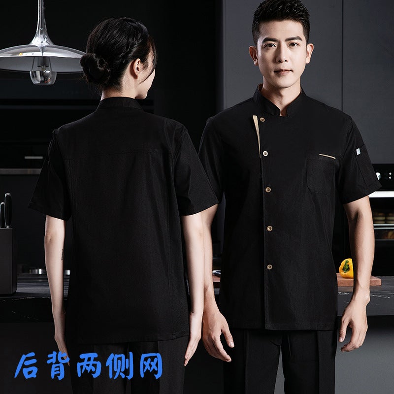 New Stretch Chef Work Clothes Long-Sleeved Restaurant Baking Men'S And Women'S Short-Sleeved Kitchen Work Clothes - Image 1