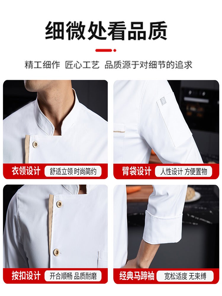 New Stretch Chef Work Clothes Long-Sleeved Restaurant Baking Men'S And Women'S Short-Sleeved Kitchen Work Clothes - Image 5