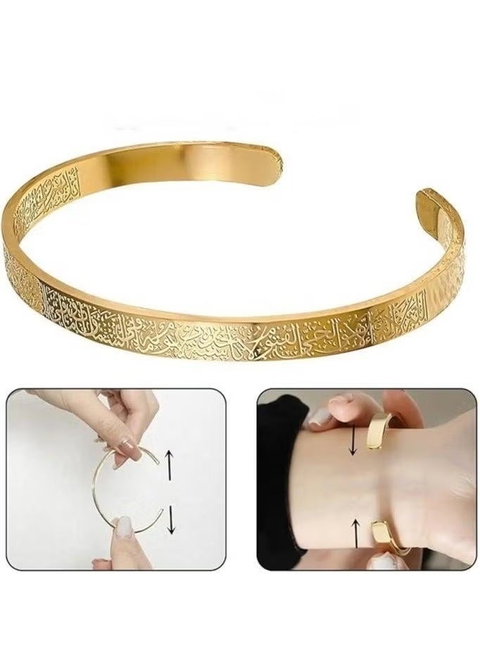 GIFT Ayatul Kursi Cuff Bracelet Stainless Steel Engraved Adjustable for Men & Women Fashion Vacuum Gold Plated - Image 4