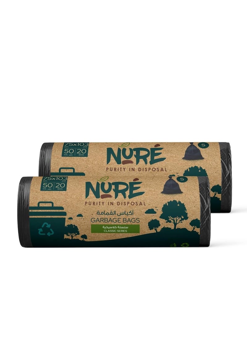 Nure Nure- Bio-Degradable Purity In Disposal Garbage Bag,50 Gallons, 20 Pcs, 75cmx103cm,Pack of 2  - Image 1