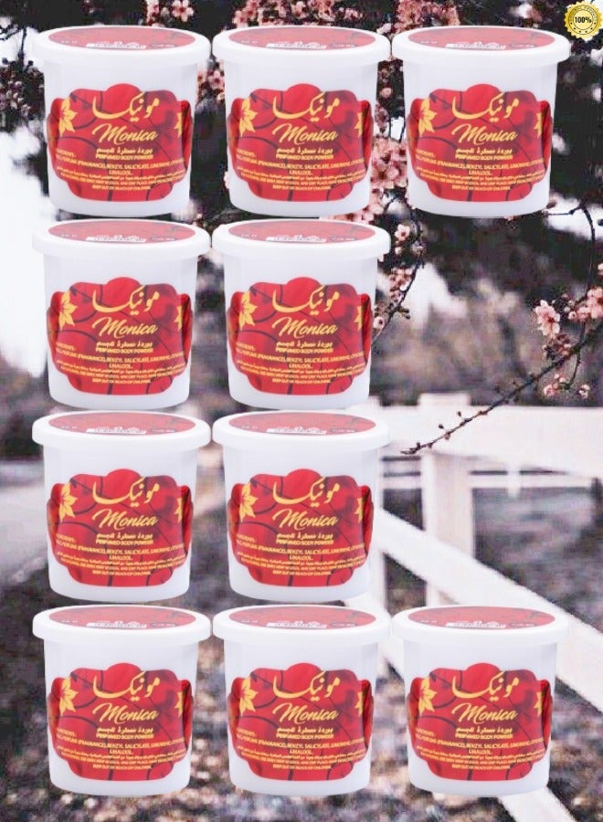 Banafa 10 Pieces Monica Perfumed Powder 50 Gram - Image 1