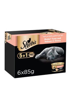 Sheba Tuna and Salmon in Gravy Cat Food, 5 plus 1 Pack (85g x 6 cans)