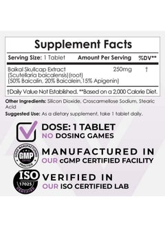 Nootropics Depot Baikal Skullcap Extract Tablets ; 250Mg ; 120 Count ; >15% Apigenin 20% Baicalein 50% Baicalin  - Image 3