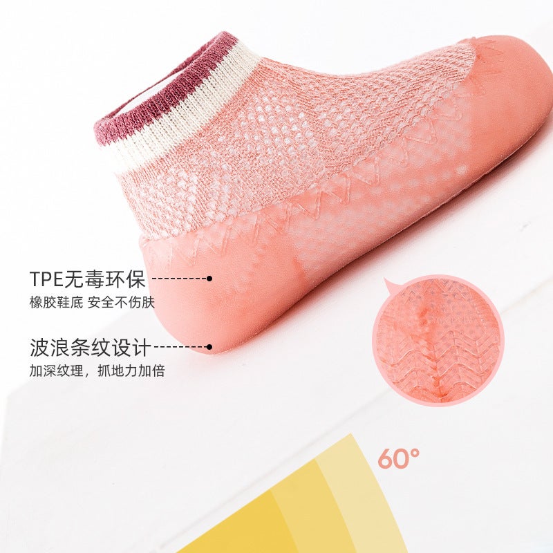 New Product Recommendation: Baby Toddler Shoes, Baby Summer Sandals, Soft-Soled Indoor Shoes For Boys And Girls, Mesh Socks And Shoes - Image 3