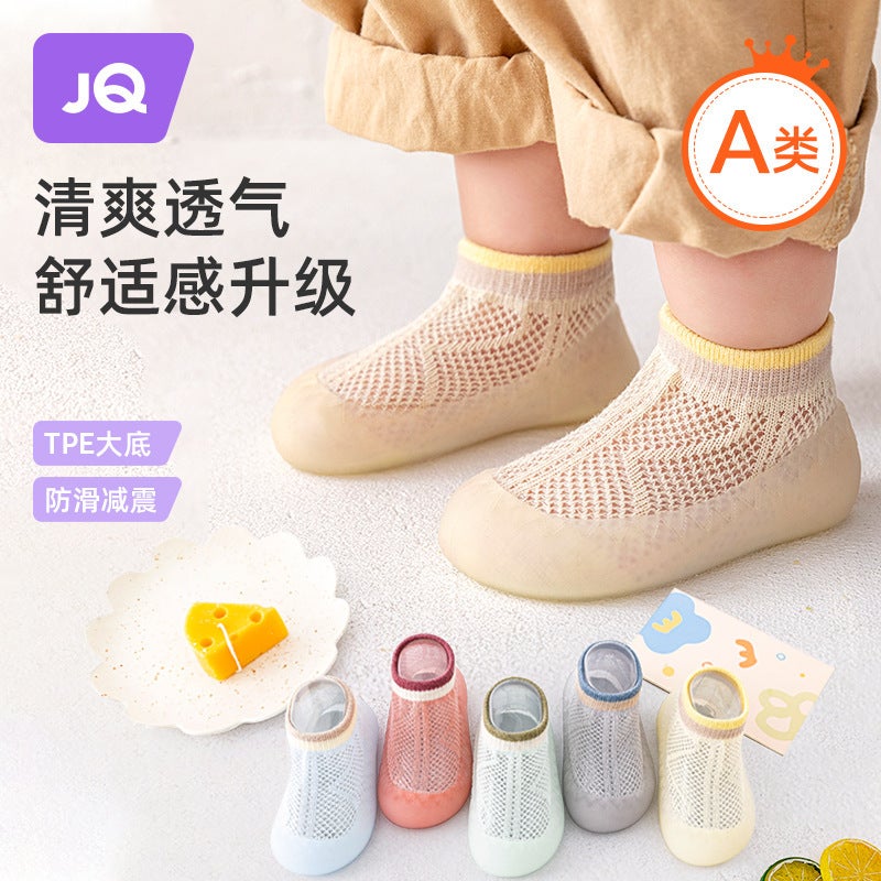 New Product Recommendation: Baby Toddler Shoes, Baby Summer Sandals, Soft-Soled Indoor Shoes For Boys And Girls, Mesh Socks And Shoes - Image 2