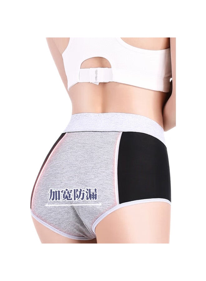 Mei Ya Ting Meiyating High-Waisted Cotton-Padded Women'S Underwear, Menstrual Leak-Proof Panties, 3-Pack, Xl - Image 3
