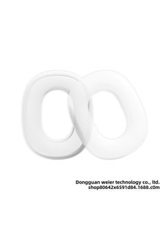 Suitable For Apple AirPods Max Headset Protective Cover Beam Cover Ear Cap Cover Silicone Transparent TPU Case-Color:Transparent Inner Shell (bag)-Applicable Models:Suitable For Apple Air Pods Max