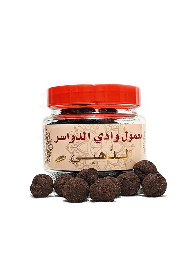 إيروريكس جيد جيد بخور معمول وادي الدواسر بخور ذهبي 250 جرام - Image 3