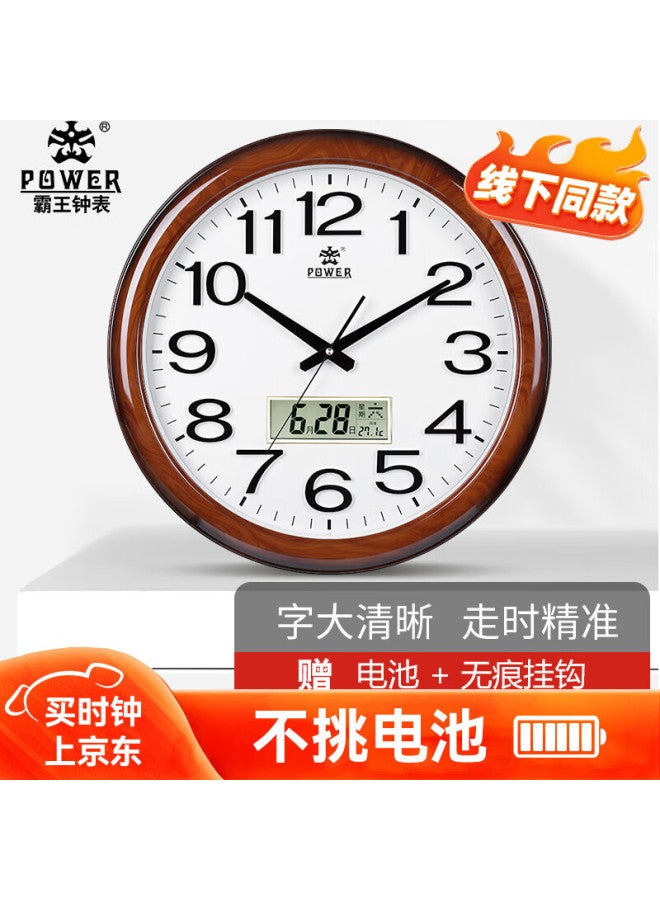 Power Overlord Wall Clock Chinese Style Large Quartz Clock Simple Wall Calendar 48cm Bright Wood Grain Color 0572jlks1 - Image 1
