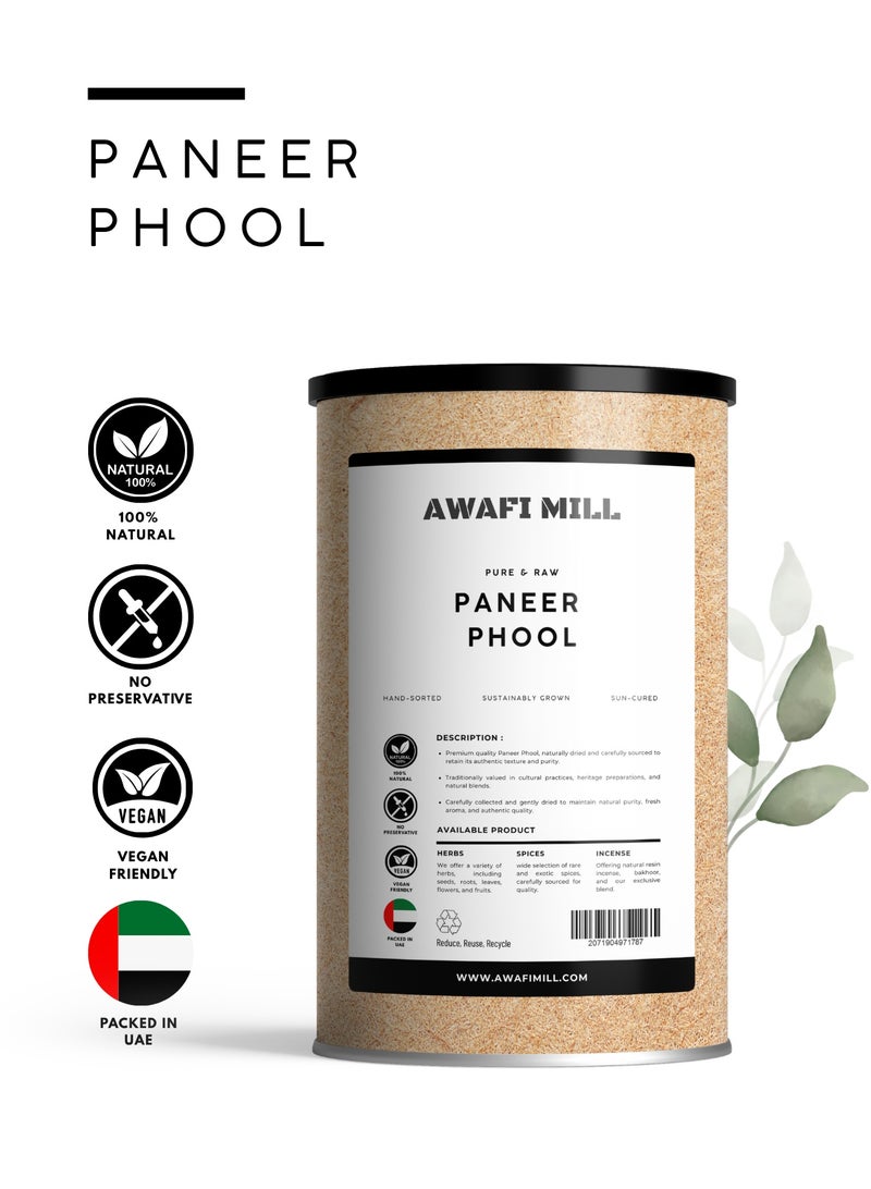 AWAFI MILL Paneer Phool (Paneer Doda/Dodi) | Withania coagulans Dried Fruits – Traditional Milk Coagulant for Fresh Paneer, Chenna, Yogurt Starters and Dairy Desserts - 100 g | 3.5 Oz - Image 2