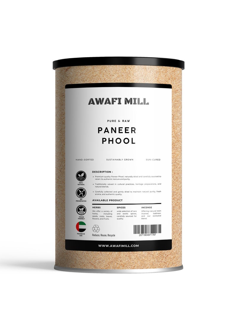 AWAFI MILL Paneer Phool (Paneer Doda/Dodi) | Withania coagulans Dried Fruits – Traditional Milk Coagulant for Fresh Paneer, Chenna, Yogurt Starters and Dairy Desserts - 100 g | 3.5 Oz - Image 1