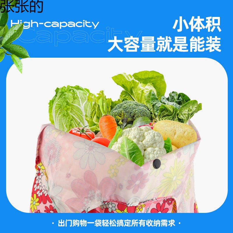 New Waterproof Large Capacity Folding Shopping Bag Printed Portable Handbag Environmentally Friendly Storage Bag - Image 5