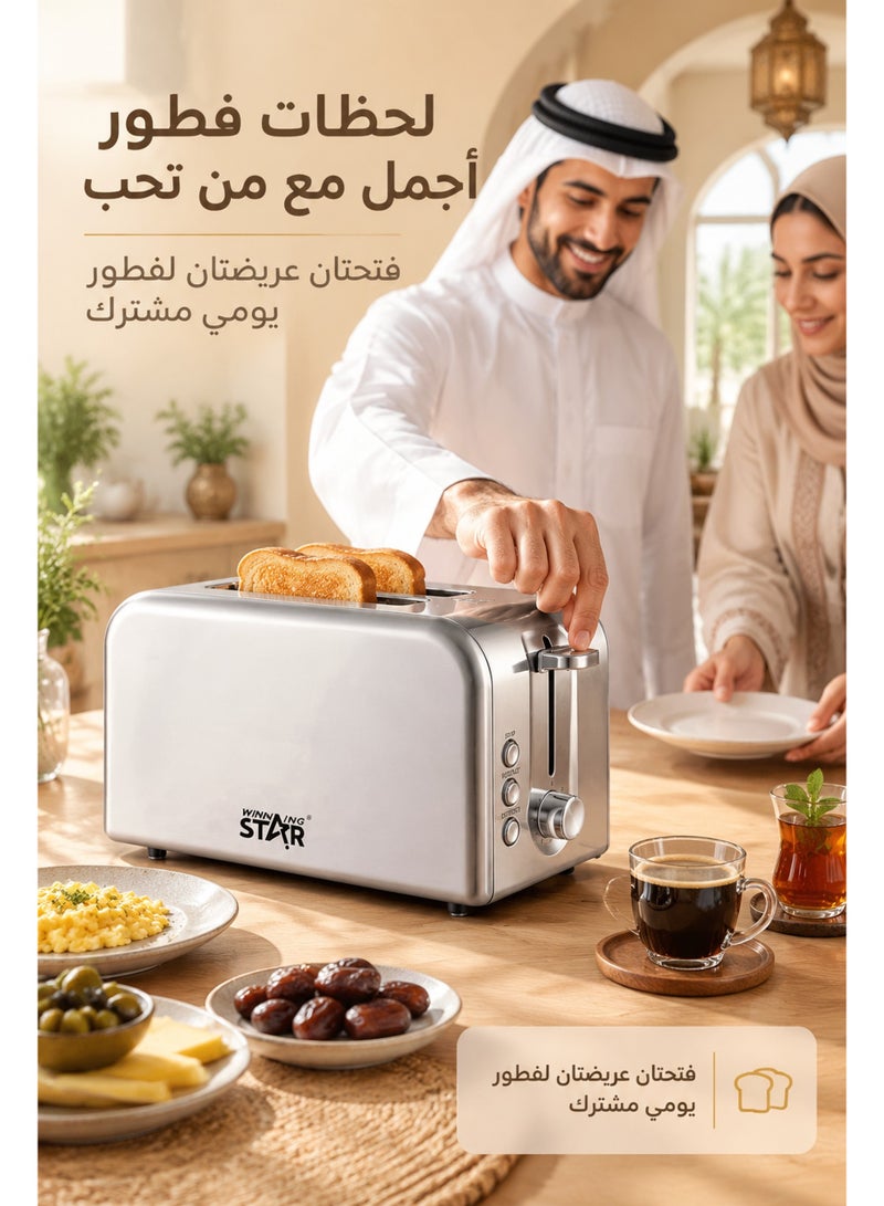 Star Toaster, Bread Toaster, Stainless Steel, 2-Slot Design, 8-Level Adjustment, Capacity for 2 Slices of Bread, 800W, Silver - Image 5