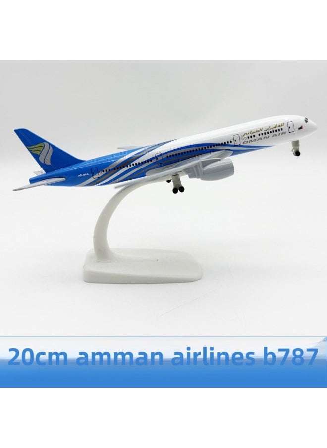 20cm Aircraft Model Alloy Solid Domestic And Foreign Major Aviation Boeing 737 Airbus 380 Ornaments Simulation Model-Color:20cm Oman Air B787  - Image 1
