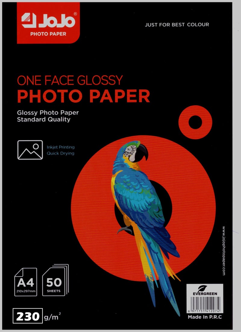 jo jo glossy photo paper 230 gms - 50 sheets