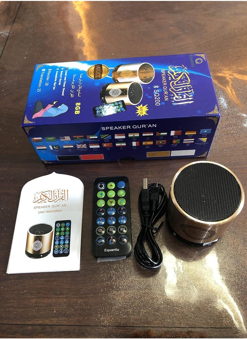 Remote Control Portable Quran Speaker – 8GB MP3 Player, TF & Micro SD Card Support, FM Radio, USB Rechargeable, Quran Translator