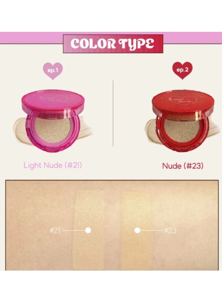 IZEZE Love Me Light Nud #21 14g - Image 4