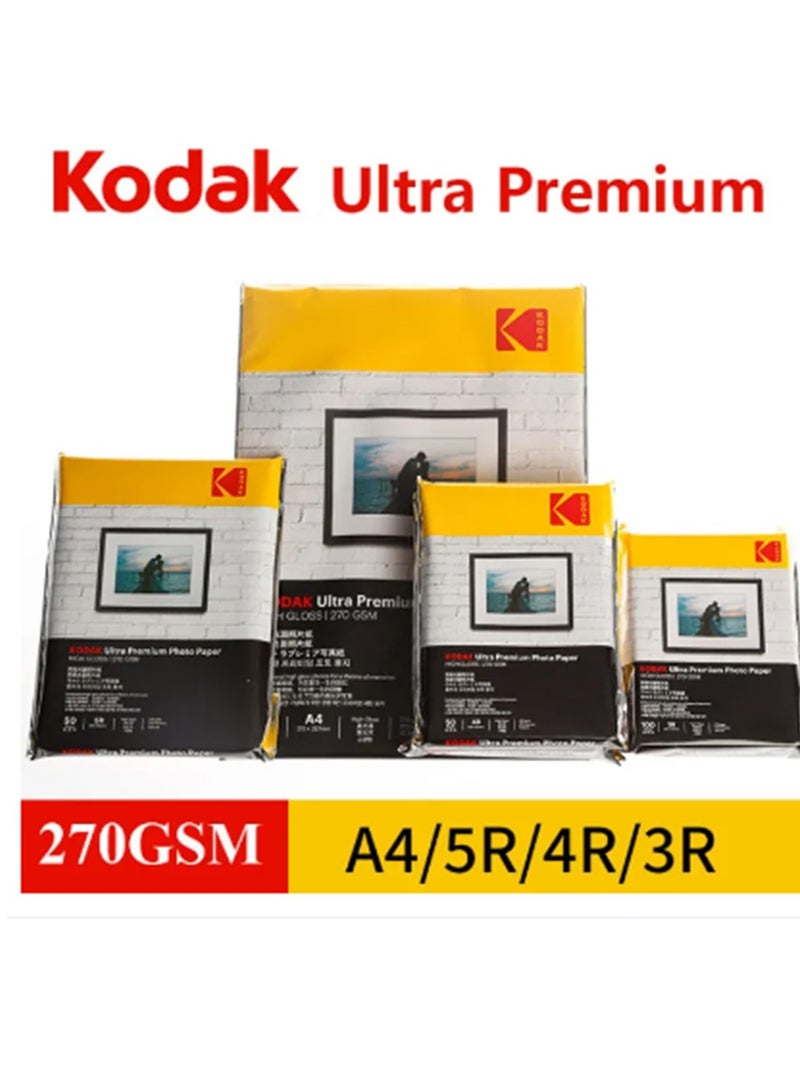 كوداك Original Ultra Premium Photo Paper RC GLOSSY 270gsm White Photographic Paper 5/6/7 Inch Picture Printer A4 Paper  ( 20 Sheets ) 20 Sheets - Image 3