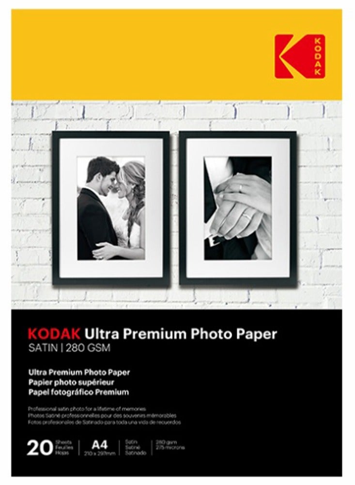 كوداك Original Ultra Premium Photo Paper RC GLOSSY 270gsm White Photographic Paper 5/6/7 Inch Picture Printer A4 Paper  ( 20 Sheets ) 20 Sheets - Image 1