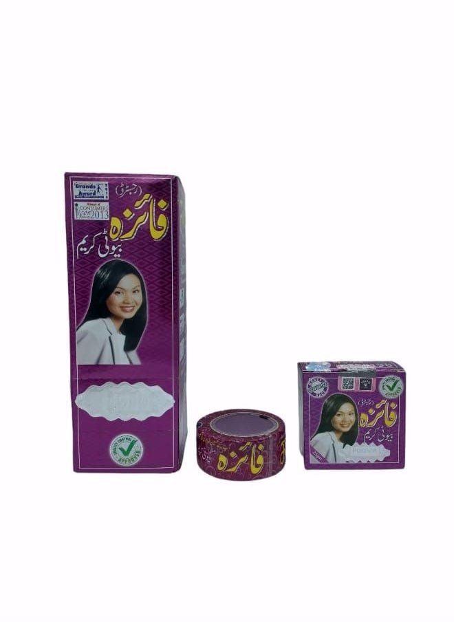 فايزة كريم - كريم  25 جرام 6 قطعة - Image 1