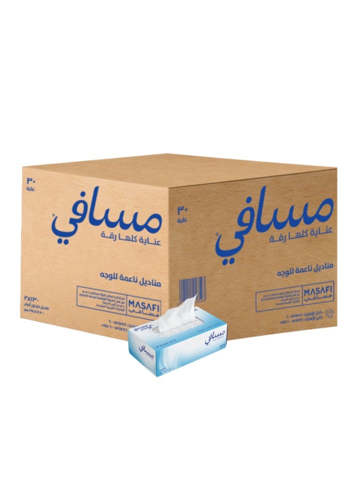 Masafi Masafi Facial Tissue Box of 30 x 130 Sheets x 2 Ply  - Image 2