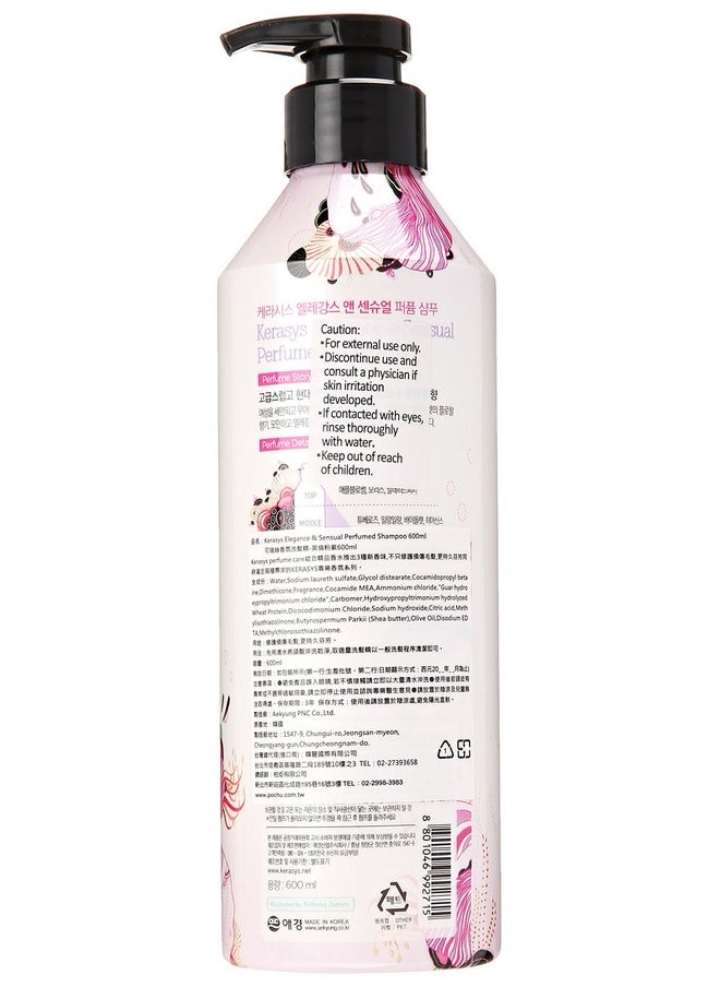 Kerasys Aekyung Kerasys Elegance & Sensual Perfumed Shampoo  - Image 2