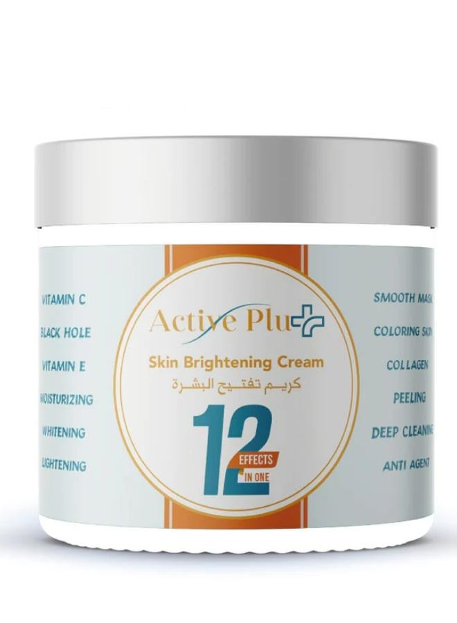 كريم تفتيح البشرة 12 تأثير 500 جرام