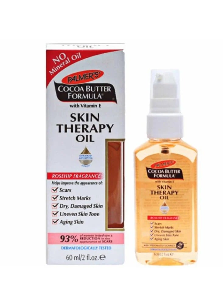 زيت علاجي للبشرة بزبدة الكاكاو مع فيتامين E برائحة زيت ثمر الورد من بالمرز 60 مل