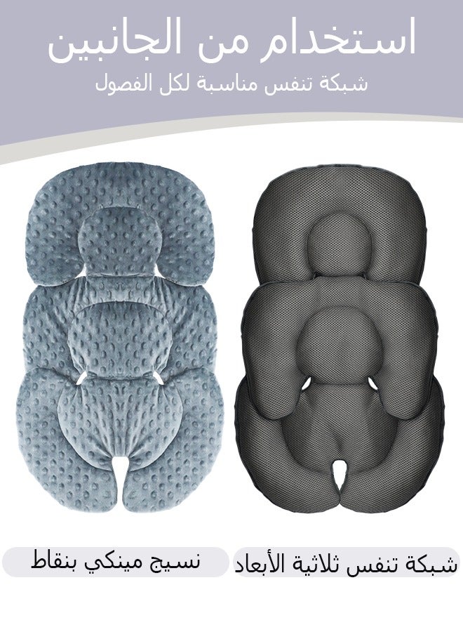 vocheer Infant Car Seat Insert, 2-in-1 Reversible Carseat Head Support for Baby,Newborn Car Seat Cushion for Stroller, Swing, Rocker, Bouncer,Grey - Image 2
