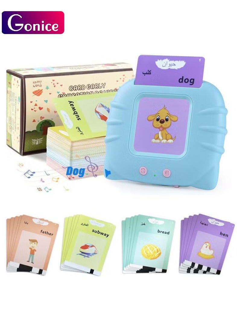 جونيس ألعاب تعلم اللغة الإنجليزية ل 3 4 5 6 سنوات من العمر الأولاد البنات 224 كلمة طفل يتحدث بطاقات فلاش الكلام ألعاب مونتيسوري للأطفال هدايا عيد ميلاد للأطفال (أزرق) - Image 1