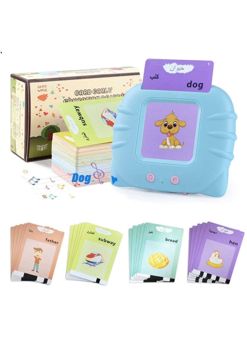 جونيس ألعاب تعلم اللغة الإنجليزية ل 3 4 5 6 سنوات من العمر الأولاد البنات 224 كلمة طفل يتحدث بطاقات فلاش الكلام ألعاب مونتيسوري للأطفال هدايا عيد ميلاد للأطفال (أزرق) - Image 2