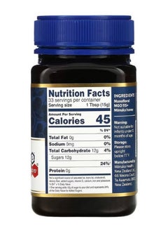 Manuka health Raw Manuka Honey MGO 115 1.1 lb 500 g  - Image 2