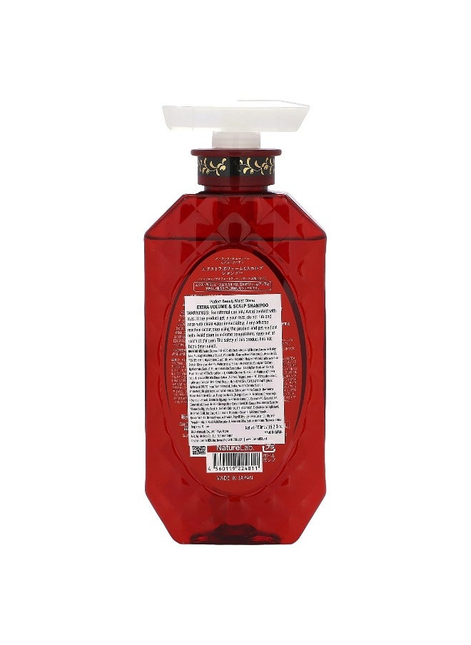 Moist Diane Moist Diane, Extra Volume &  Scalp Shampoo, 15.2 fl oz (450 ml)  - Image 2