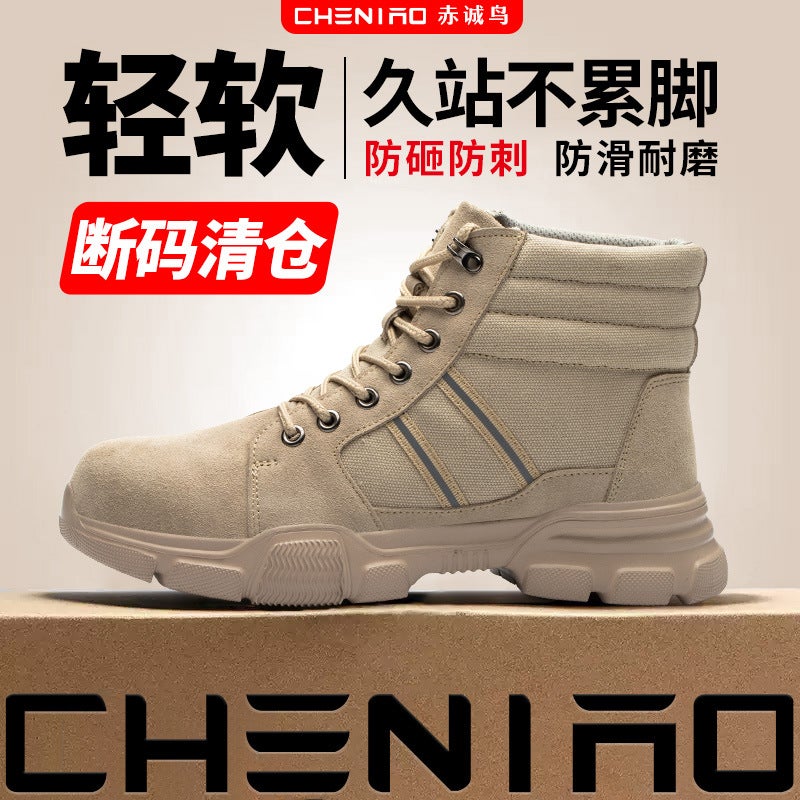 Men's High-Top Safety Shoes – Anti-Smash, Anti-Puncture, Lightweight Work Footwear - Image 2