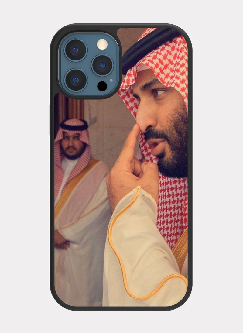 PXLAAT iPhone 12 Pro Max case cover Prince Mohammed bin Salman MBS  - Image 1