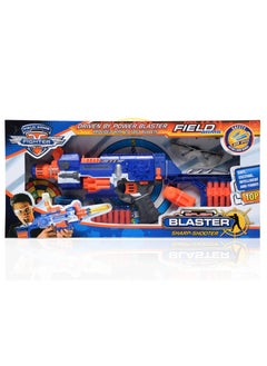 Sharp Blaster Automatic Rifle - 40 Rounds - pzsku/Z105F42E0F8AF0BE54F26Z/45/_/1722272721/d0d4869e-254a-4704-9fec-900a8ec30439