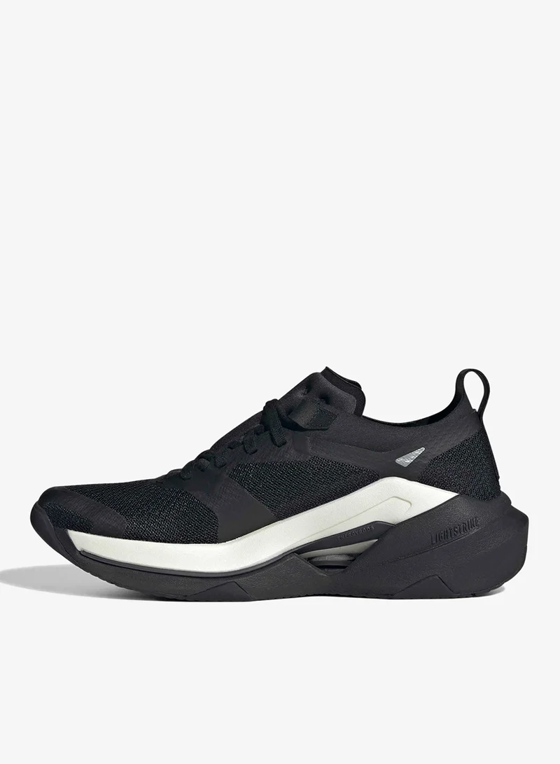 Adidas Rapidmove Pro Trainer