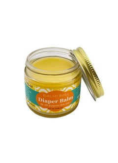 BALM! Baby Diaper Balm Organic Diaper Rash Cream Cloth Diaper Rash Cream Balm Multipurpose Skin Aid Natural Vegan Herbal Rash Ointment For Infants Kids Plastic Free Made In Usa  - Image 2