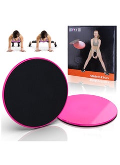 Generic Exercise Sliders Gliding Discs Dual Sided Total Body Workout System 2Pcs, Pink  - Image 1