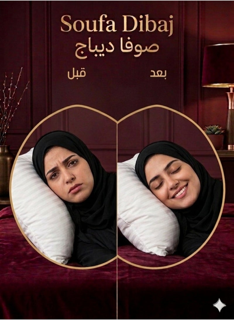 صوفة ديباج بكج | لباد مرتبة ارتفاع 14 سم مع 2 مخده فندقية - Image 4