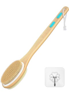 Super ZYouth Bath Body Brush with Soft and Stiff Bristles Long Handle Back Scrubber Shower Brush with Hook for Wet or Dry Brushing  - Image 1