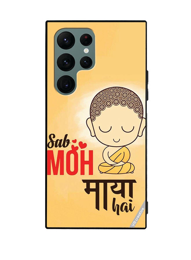 VR CREATIVE Protective Case Cover For Samsung Galaxy S22 Ultra 5G Sab Moh Maya Hai Design Multicolour - Image 1