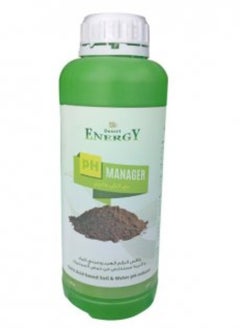 Liquid PH Manager Reducer