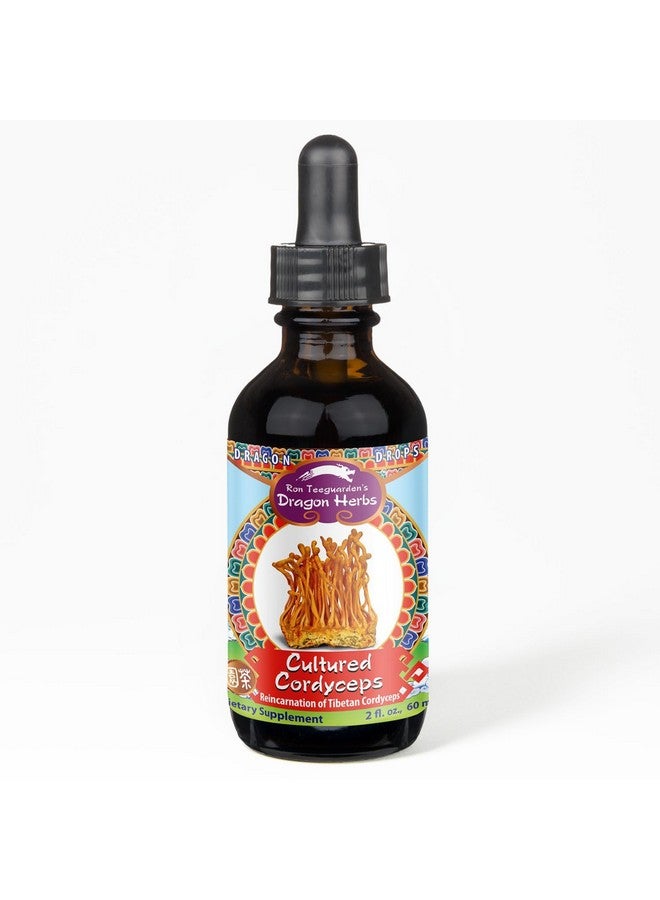 Dragon Herbs - Cultured Cordyceps Drops - 2 fl oz - Image 1