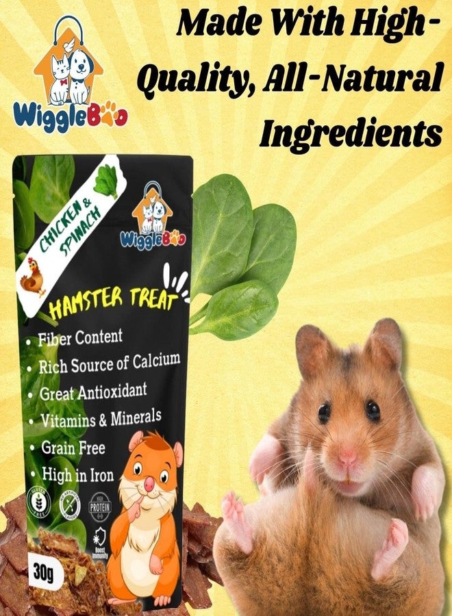 WiggleBoo مكافآت ويغل بو للهامستر بنكهة الدجاج والسبانخ | غنية بالبروتين | غنية بالألياف | وجبات خفيفة صحية مقرمشة | 30 غرام - Image 2