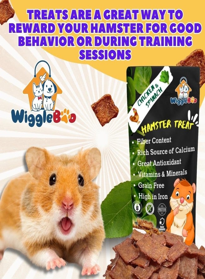 WiggleBoo مكافآت ويغل بو للهامستر بنكهة الدجاج والسبانخ | غنية بالبروتين | غنية بالألياف | وجبات خفيفة صحية مقرمشة | 30 غرام - Image 4